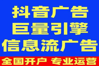 百度竞价策略实战：某企业成功降低竞价成本的秘诀